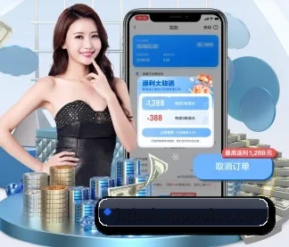 华体会官网 APP